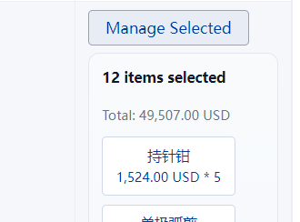 缺陷案例配图